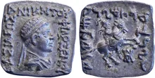 Philoxenus of Bactria obv