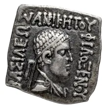 Philoxenus of Bactria obv