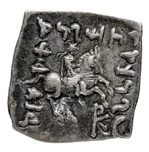 Philoxenus of Bactria rev