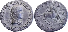 Philoxenus of Bactria obv