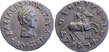 Philoxenus of Bactria obv