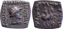 Philoxenus of Bactria obv
