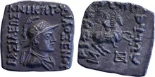 Philoxenus of Bactria obv