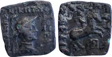 Philoxenus of Bactria obv
