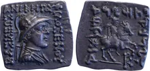 Philoxenus of Bactria obv