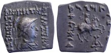 Philoxenus of Bactria obv