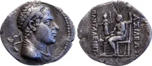 Pantaleon of Bactria obv