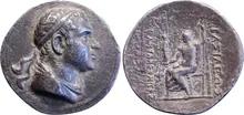 Pantaleon of Bactria obv