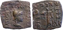 Menander I of Bactria obv
