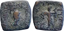 Menander I of Bactria obv