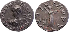 Menander I of Bactria obv
