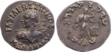 Menander I of Bactria obv