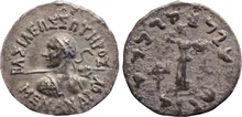 Menander I of Bactria obv