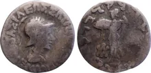 Menander I of Bactria obv