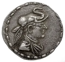 Lysias Anicetus obv