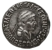 Hippostratus of Bactria obv