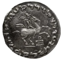 Hippostratus of Bactria rev