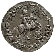 Hippostratus of Bactria rev