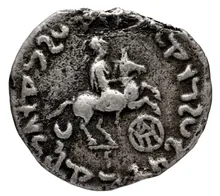 Hippostratus of Bactria rev