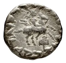 Hippostratus of Bactria rev