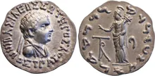 Hippostratus of Bactria obv