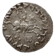 Calliope bactria rev