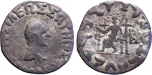 Hermaeus of Bactria obv