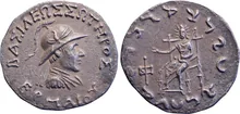 Hermaeus of Bactria obv