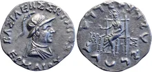 Hermaeus of Bactria obv