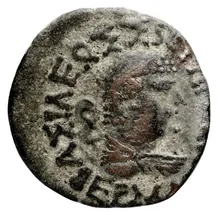 coin obv