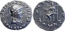 Hermaeus of Bactria obv