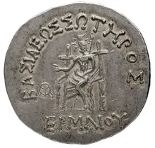 Hermaeus of Bactria rev