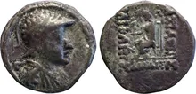 Heliocles I of Bactria obv
