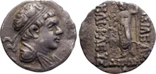 Heliocles I of Bactria obv