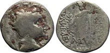 Heliocles I of Bactria obv