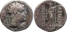 Heliocles I of Bactria obv