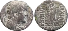 Heliocles I of Bactria obv