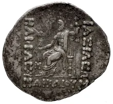 Heliocles I of Bactria rev