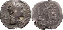 Heliocles I of Bactria obv