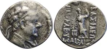 Heliocles I of Bactria obv