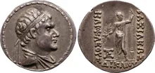 Heliocles I of Bactria obv