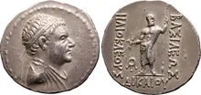 Heliocles I of Bactria obv