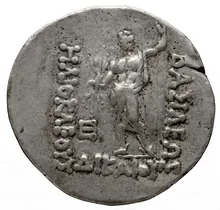 Heliocles I of Bactria rev