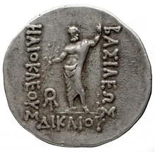 Heliocles I of Bactria rev