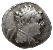 Heliocles I of Bactria obv