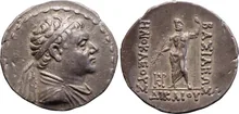 Heliocles I of Bactria obv