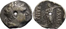 Heliocles I of Bactria obv