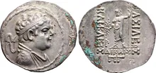 Heliocles I of Bactria obv