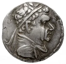 Heliocles I of Bactria obv