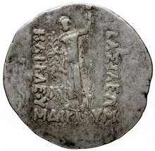 Heliocles I of Bactria rev